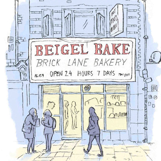 Detail of an illustration of Beigel bake brick lane bakery London