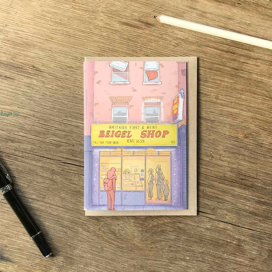 London's brick lane Beigel Shop beautifully illustrated on a greeting card by mike green illustration.