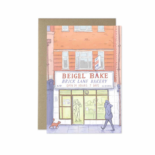 Brick lanes famous Beigel Bake beautifully illustrated on a greeting card by mike green illustration.
