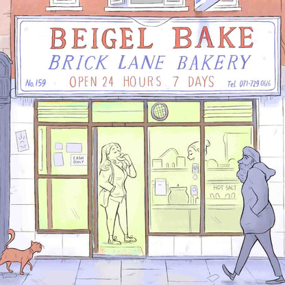 Detail of an illustration of Beigel bake brick lane bakery London