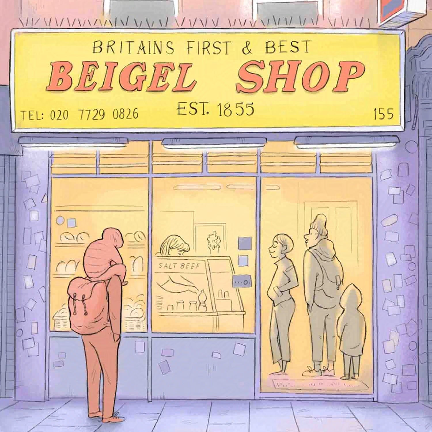 Detail of an illustration of the Beigel shop on Brick Lane in east London