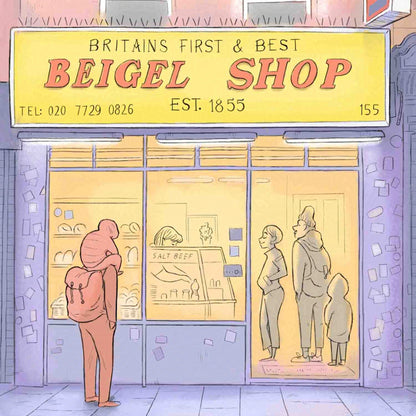 Detail of an illustration of the Beigel shop on Brick Lane in east London