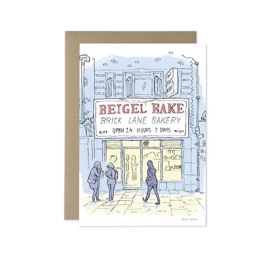 Brick lanes famous Beigel Bake beautifully illustrated on a greeting card by mike green illustration.
