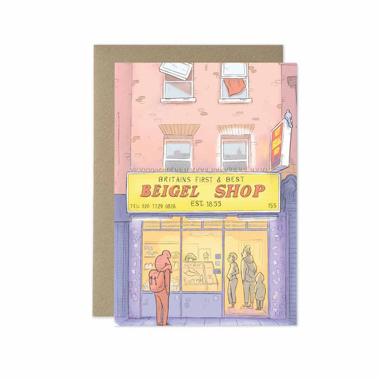 London's brick lane Beigel Shop beautifully illustrated on a greeting card by mike green illustration.